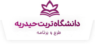 طرح و برنامه